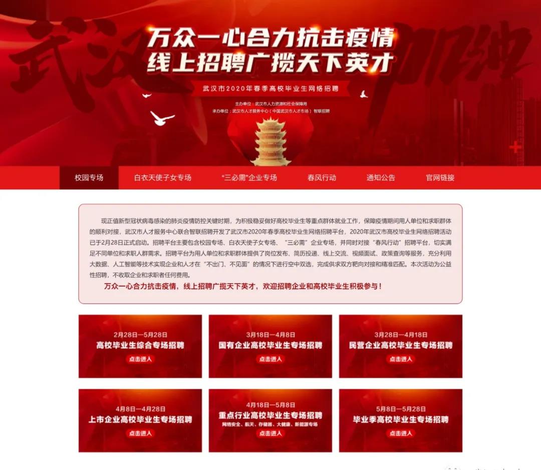 1582881529829040.jpg 1.jpg