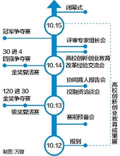 1476254025778189.jpg 1476254025778189.jpg