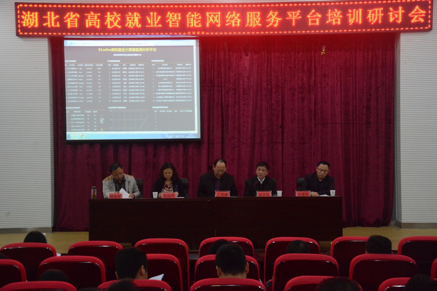 1477555384940994.jpg 1477555384940994.jpg