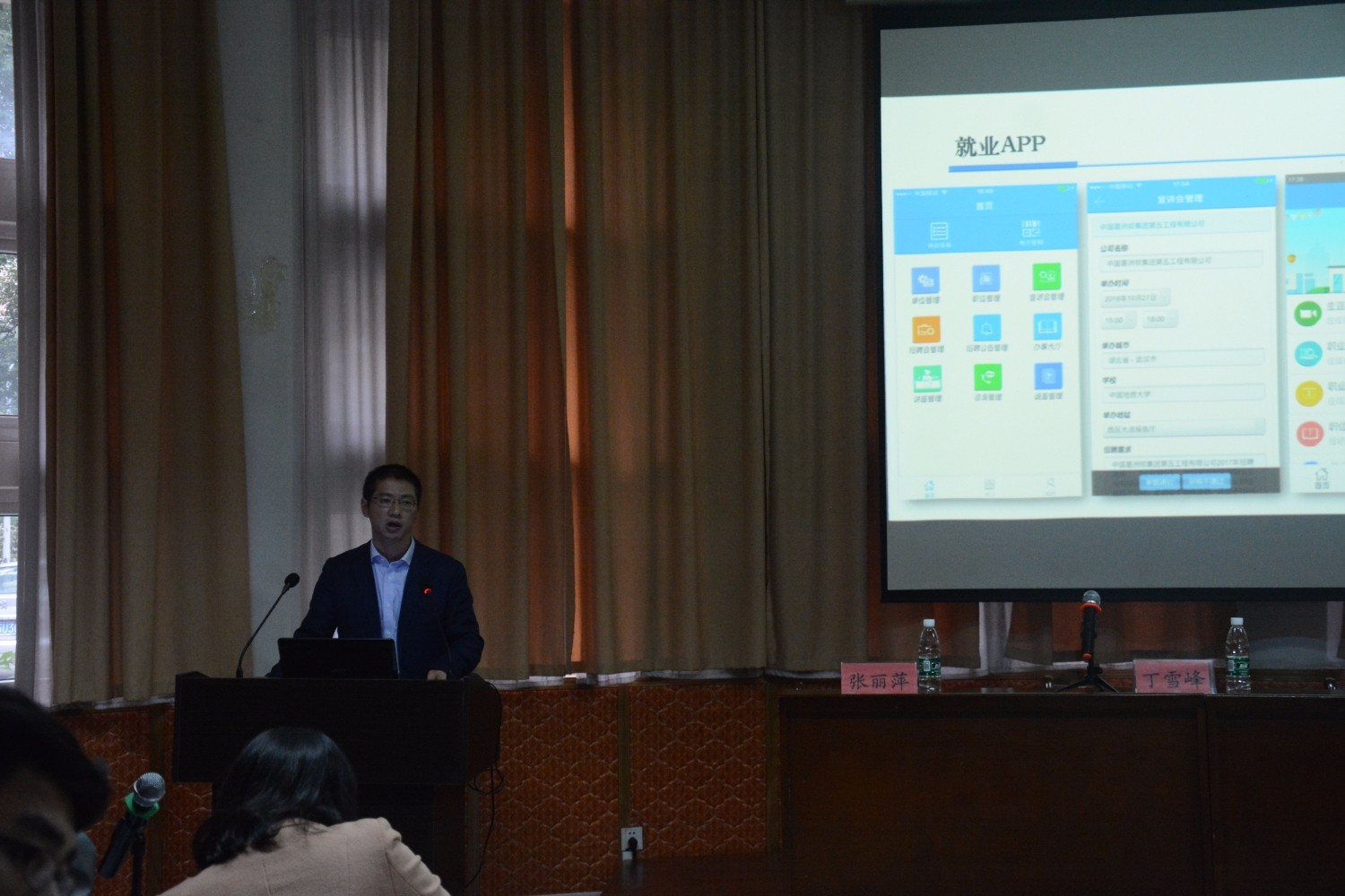 1477555384978398.jpg 1477555384978398.jpg