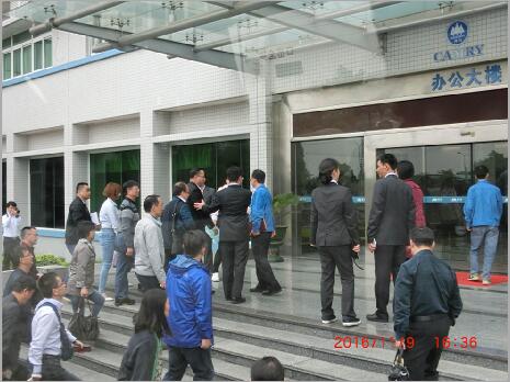 1479700978971661.jpg 1479700978971661.jpg