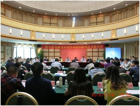 1479708559271542.png blob.png