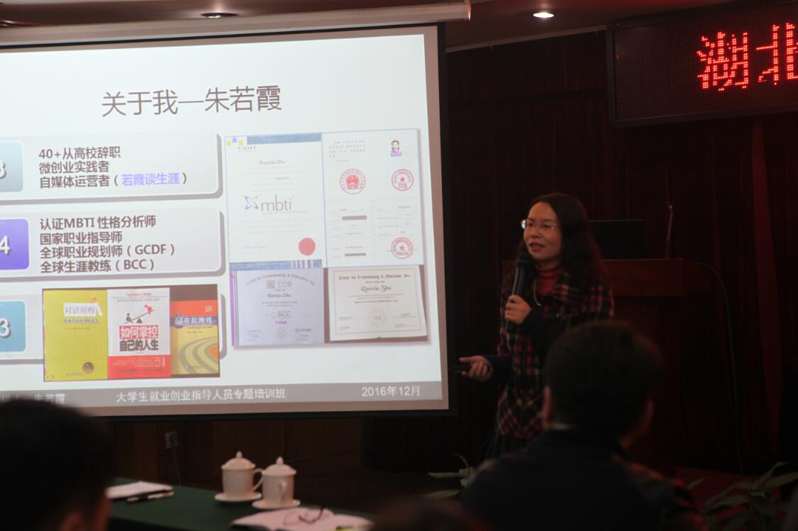 1482289962855622.jpg 1482289962855622.jpg