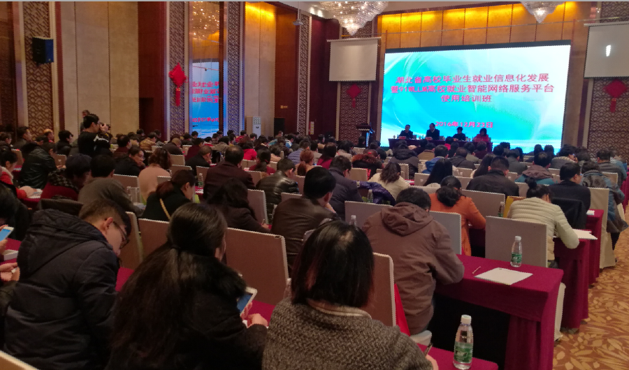 1484039399289670.png QQ截圖20170110171130.png