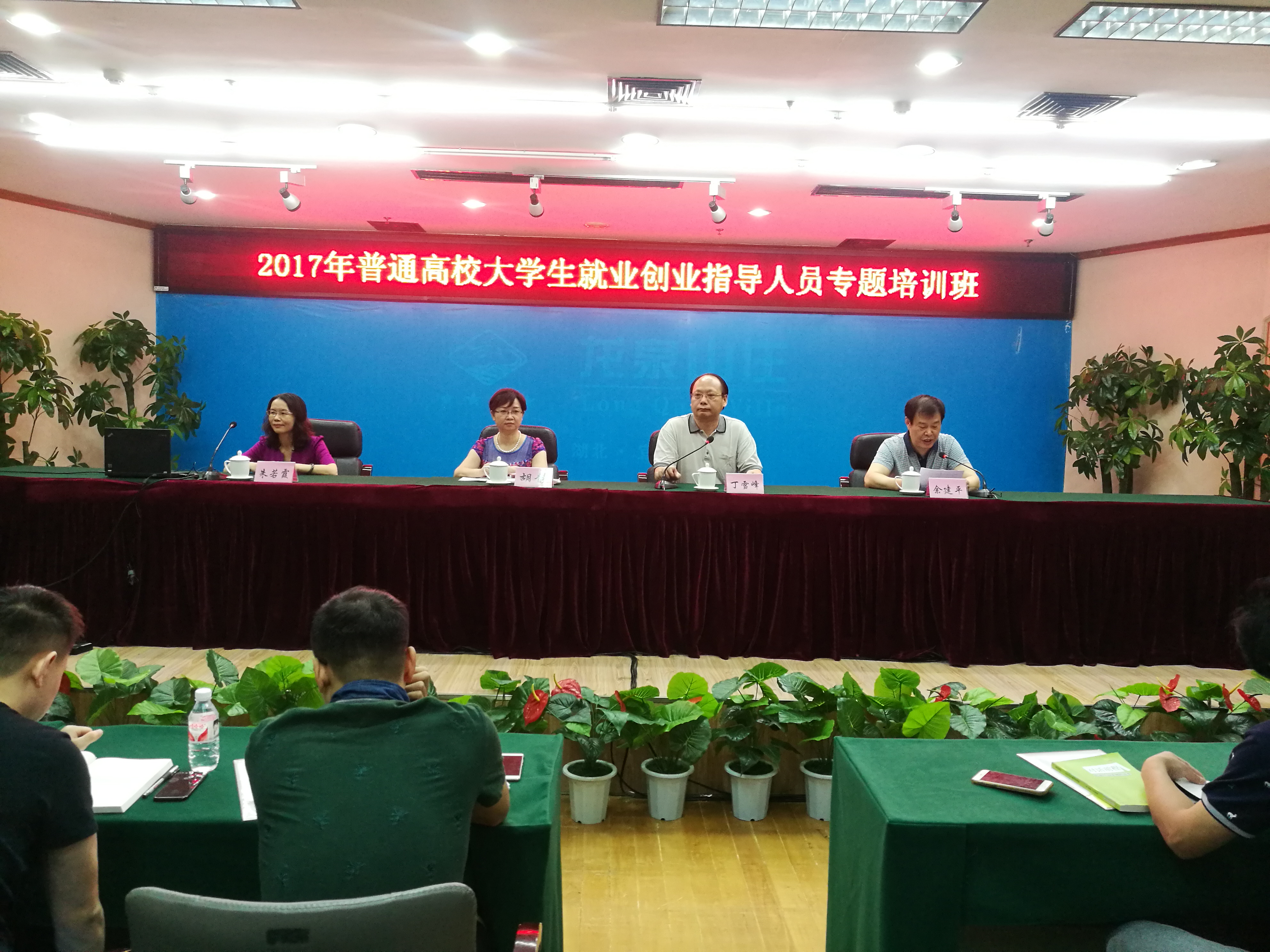 1500556311680268.jpg 8353295e8ecdee.jpg