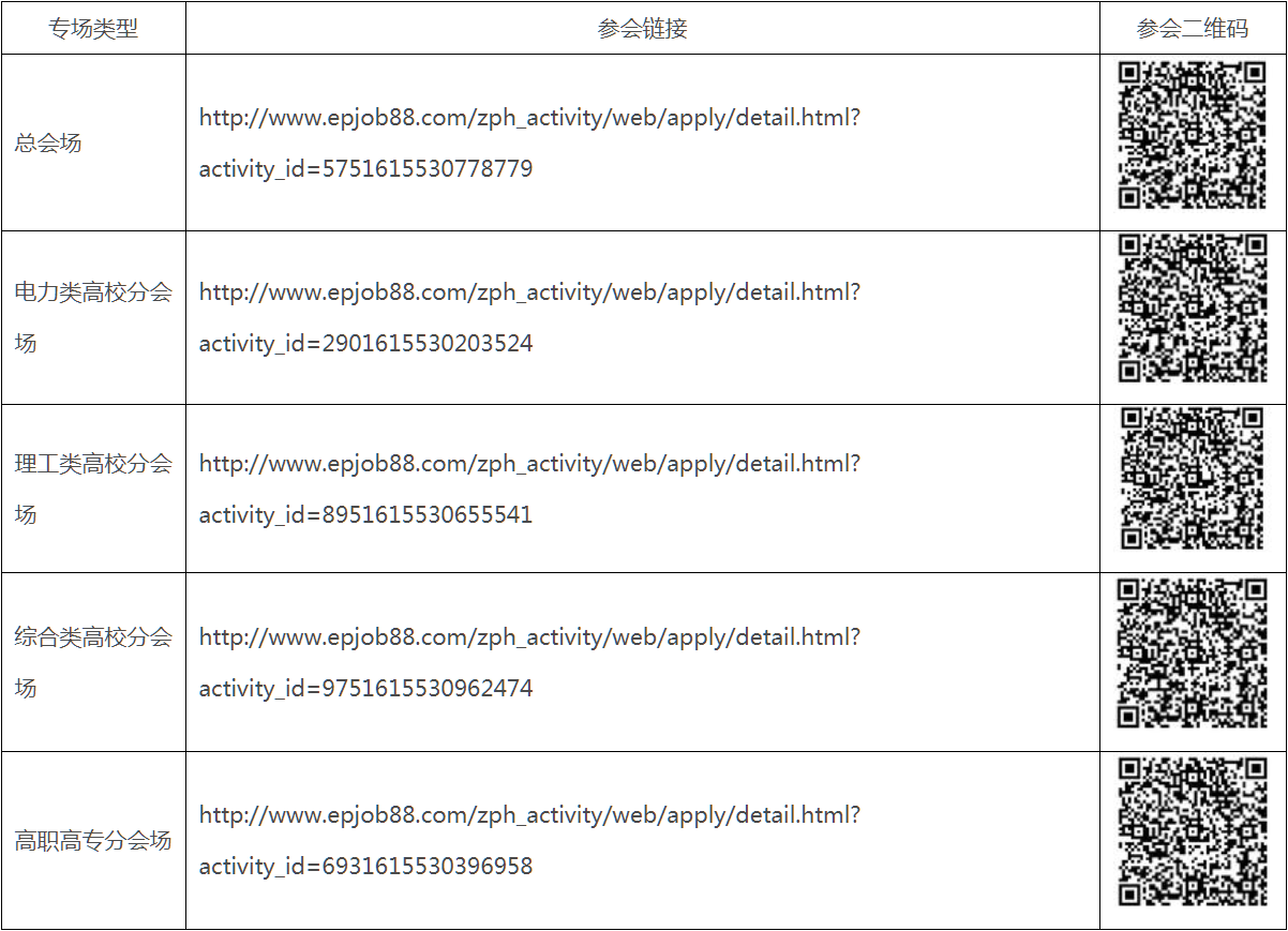 1617928992615008.png 微信圖片_20210409084024.png