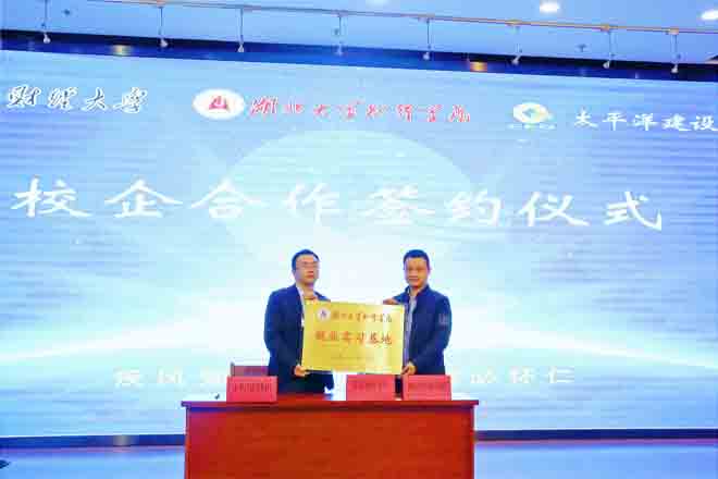 1618968087693339.jpg 1618968087693339.jpg