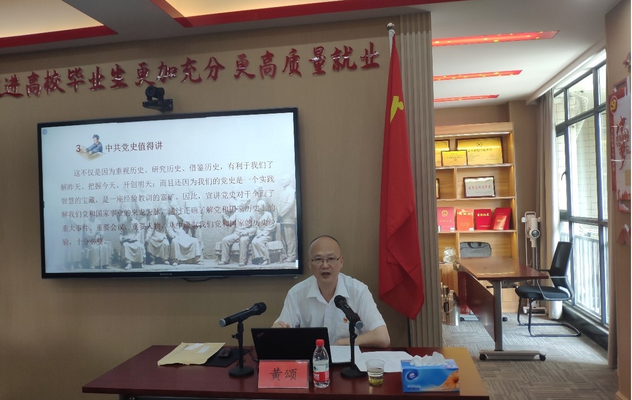 1622539112342783.jpg 1622539112342783.jpg