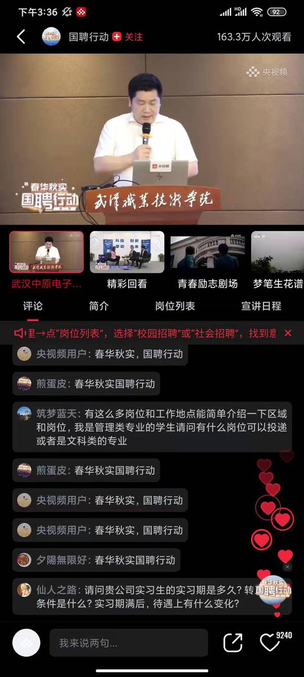 1623027097402721.jpg 1623027097402721.jpg