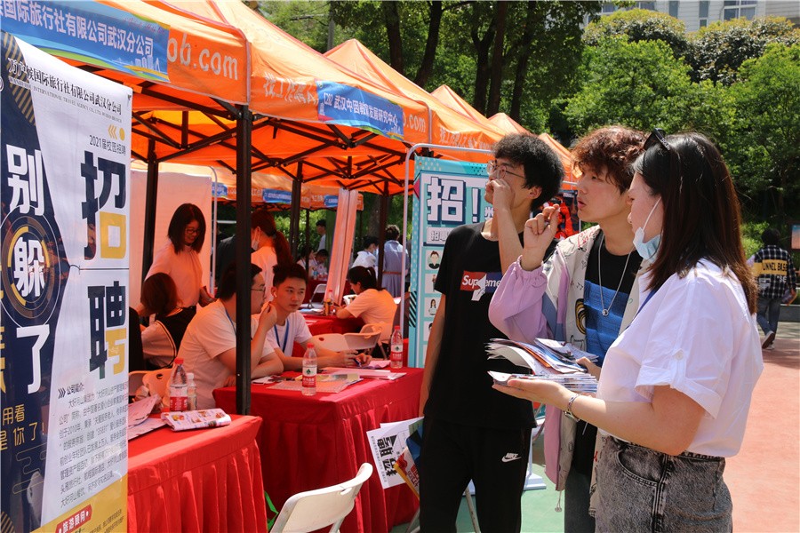 1623135627106863.jpg 1623135627106863.jpg