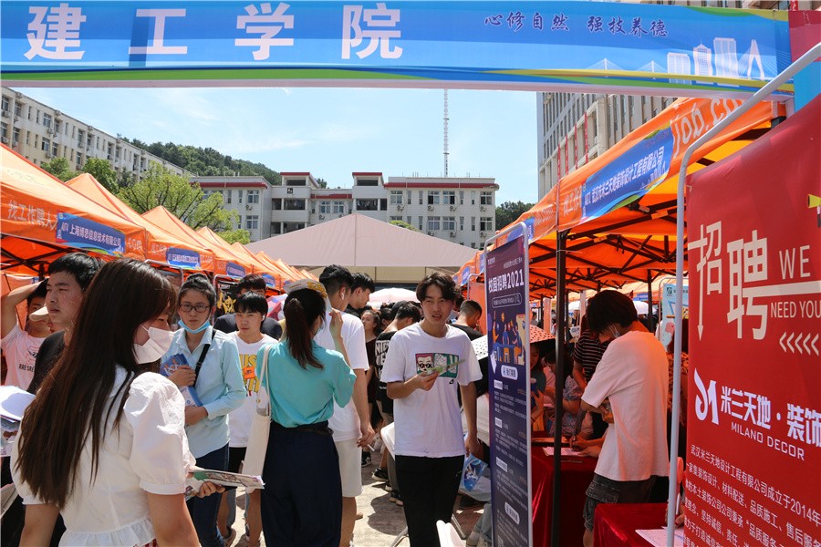 1623135650713102.jpg 1623135650713102.jpg