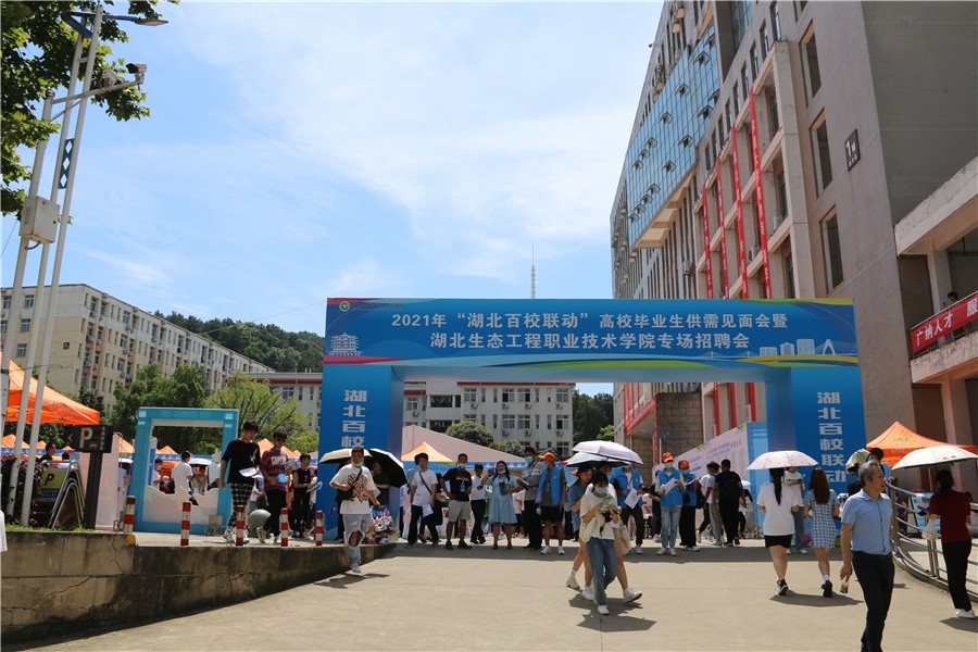 1623135675586838.jpg 1623135675586838.jpg