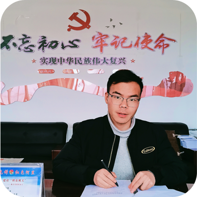 1625022630186679.png 宋亞雄-工作照.png