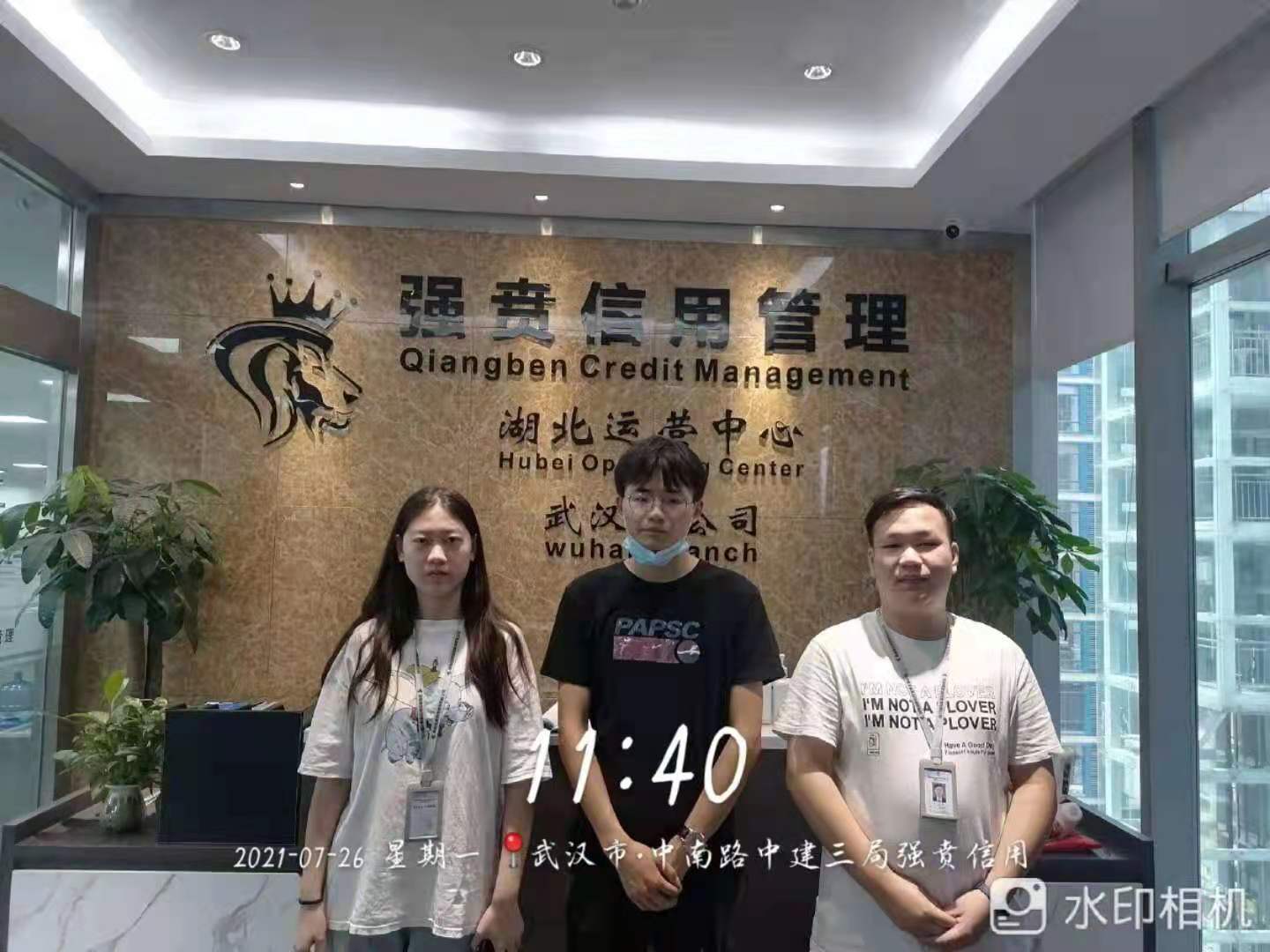 1628472894260560.jpg 1628472894260560.jpg