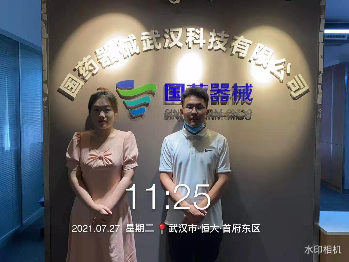 1628472936393131.jpg 1628472936393131.jpg