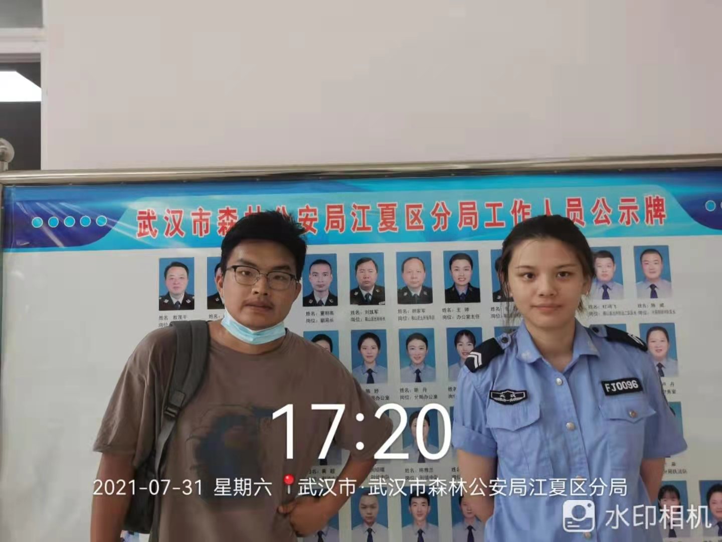 1628472950678541.jpg 1628472950678541.jpg