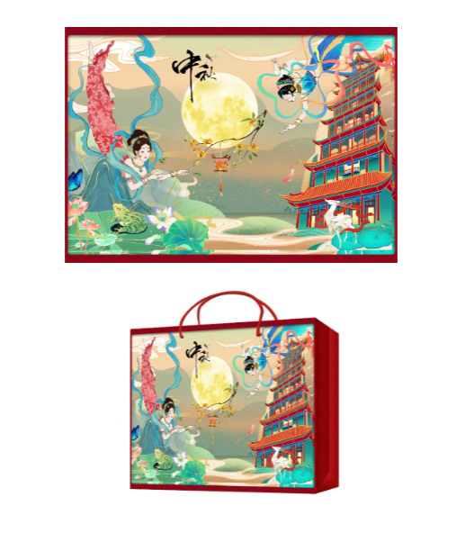 1632793166991482.png image.png