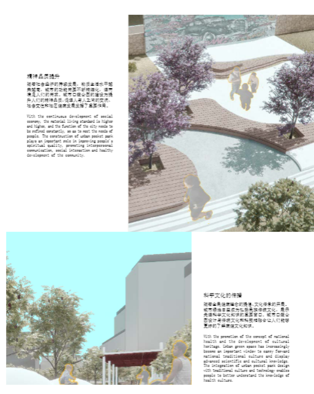 1632793370836916.png image.png