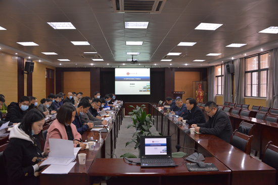 1639366975626783.png 1639366975626783.png