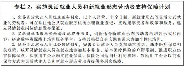 1639530716418239.jpg 2.jpg