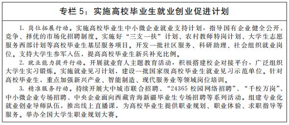 1639530843796588.jpg 2.jpg