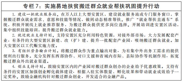 1639530906479714.jpg 2.jpg