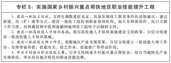 1639530944659252.jpg 2.jpg