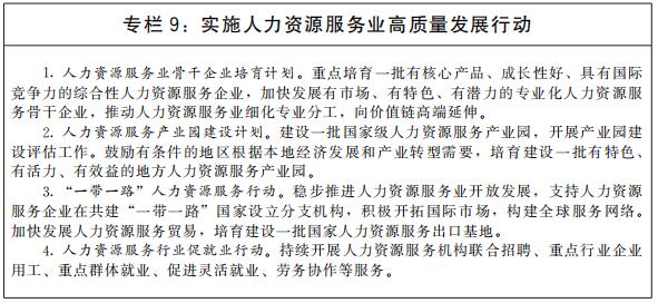 1639530976244877.jpg 2.jpg