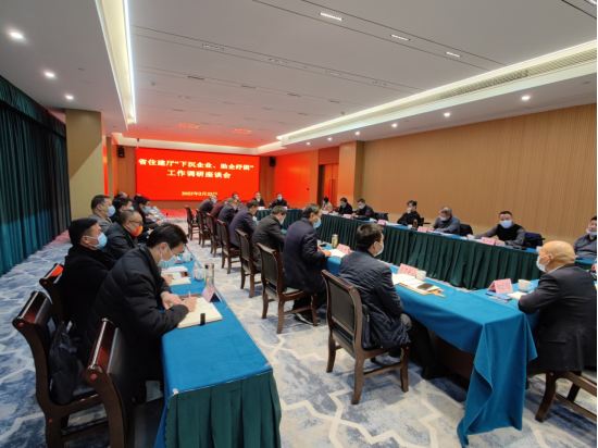 1649207145493489.png 1649207145493489.png