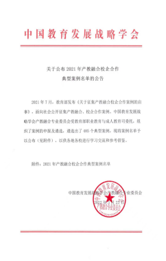 1649207471149993.png 1649207471149993.png