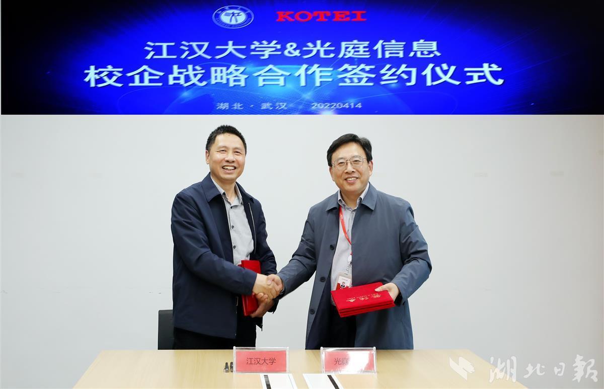 1650249497203776.jpeg 1650249497203776.jpeg