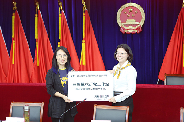 挑花研究工作站.jpg