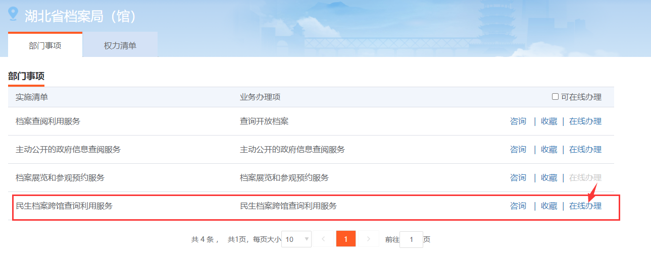 1653553689664956.png 1653553689664956.png