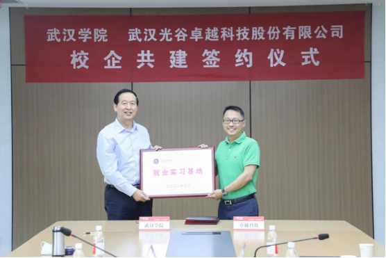 1653556399537834.png 1653556399537834.png