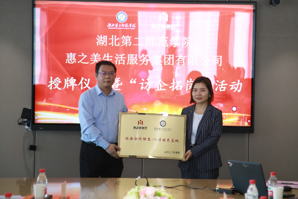 1653621210219703.png 深入地交流.png