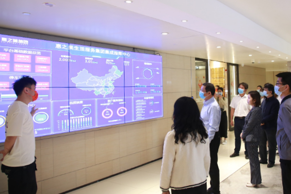 1653621223419422.png 授牌.png