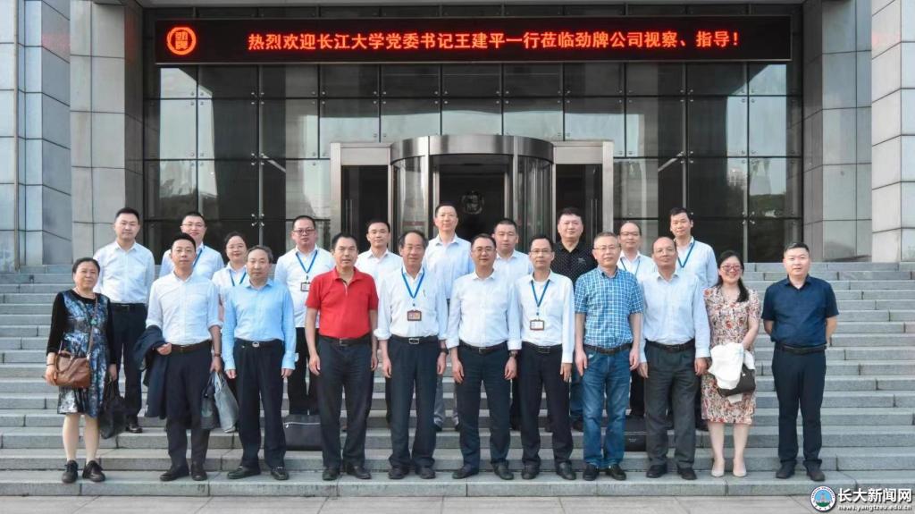 1653879752155197.jpg 1653879752155197.jpg