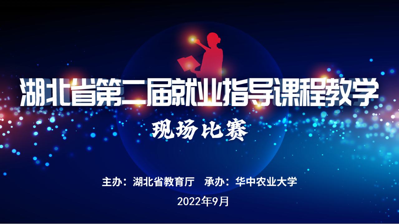 1664183167811970.png 1664183167811970.png