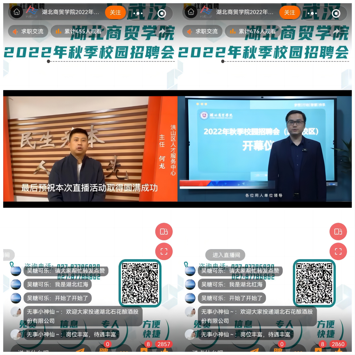 1668050885125119.png 1668050885125119.png