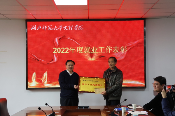 1672017787166892.jpg 1672017787166892.jpg