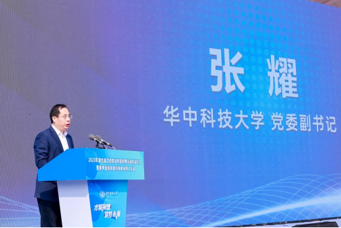 1677989135534557.png image.png