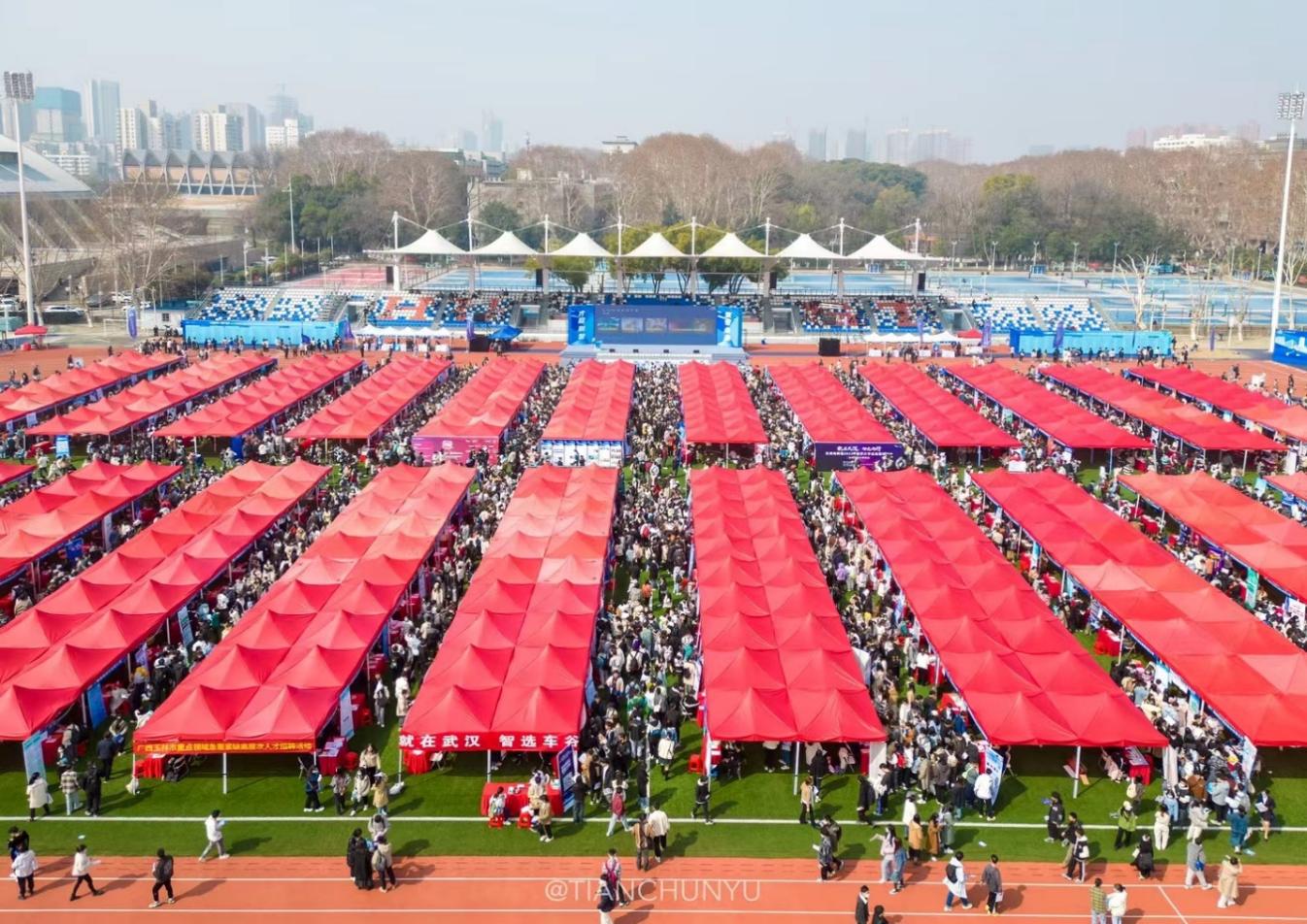 1678868881239482.jpeg 1678868881239482.jpeg