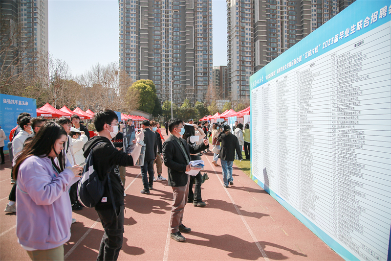 1678870808213442.jpg 1678870808213442.jpg