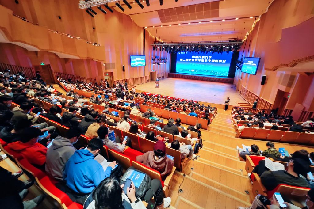 1679279421258808.jpg 1679279421258808.jpg