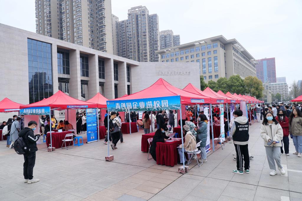 1679279529324371.jpg 1679279529324371.jpg