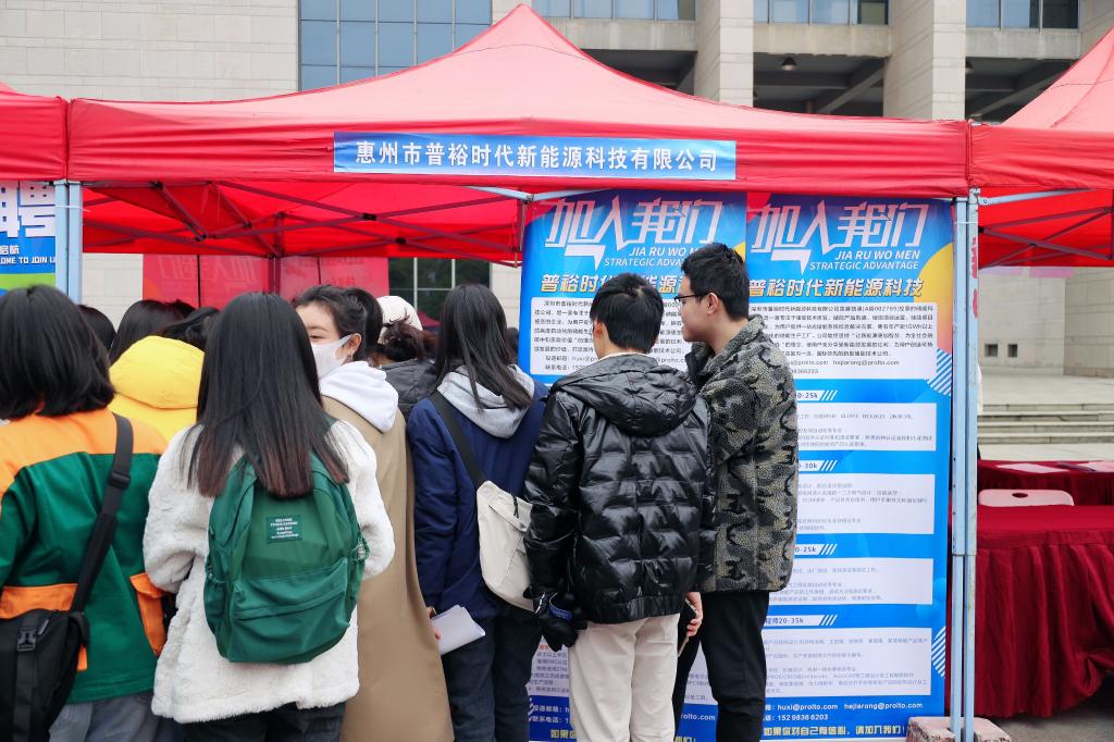 1679279569617058.jpg 1679279569617058.jpg