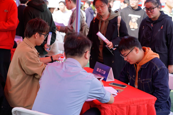 1680511635579313.png 1680511635579313.png