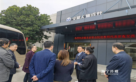 1680767336465645.png 1680767336465645.png