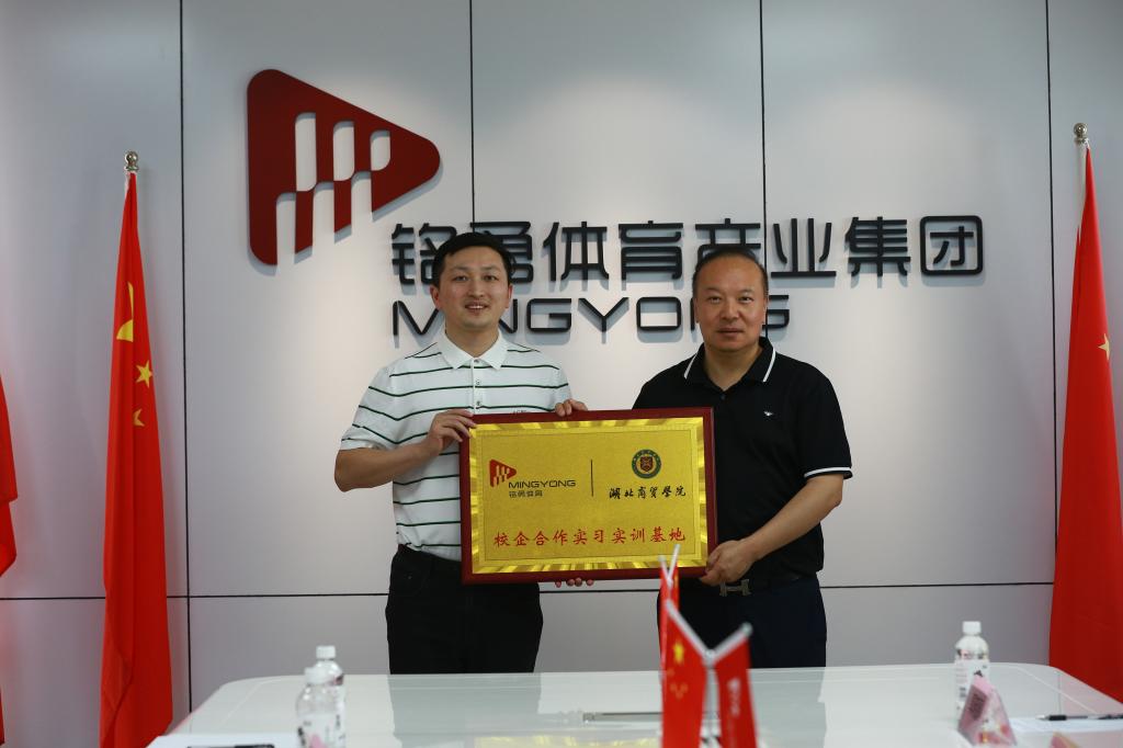 1682215111724715.jpg 1682215111724715.jpg