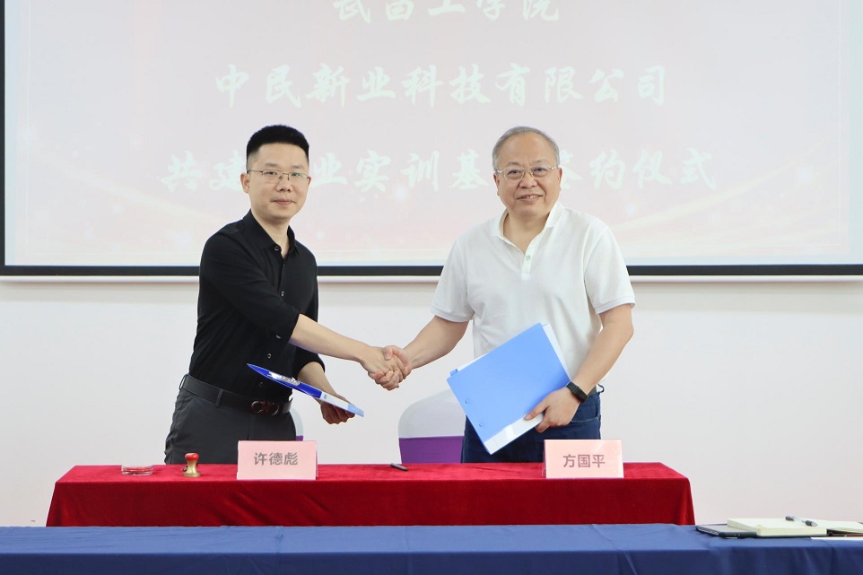 1683185854217188.jpg 1683185854217188.jpg